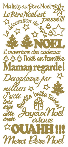 Peel Off Stickers - Maman Regarde-1