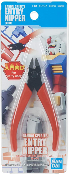 BANDAI SPIRITS Entry Nipper-1