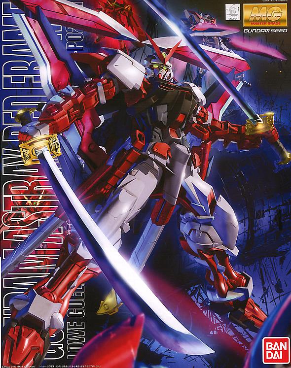 MG - 1/100 - Gundam  Astray Red Frame-1