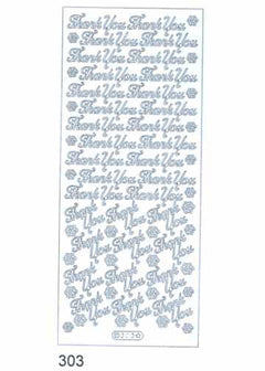Deco Stickers - Thank You-1