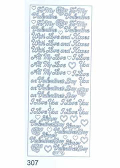 Deco Stickers - All My Love/Happy Valentines-1