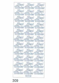 Deco Stickers - Best Wishes-1