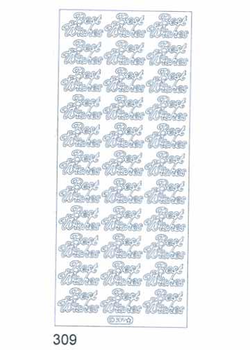 Deco Stickers - Best Wishes-1