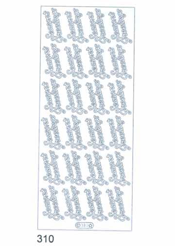Deco Stickers - Seasons Greeting-1