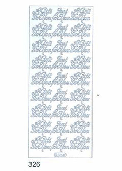 Deco Stickers - A Gift For You-1