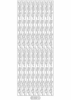 Deco Stickers -  Vertical Happy Birthday-1