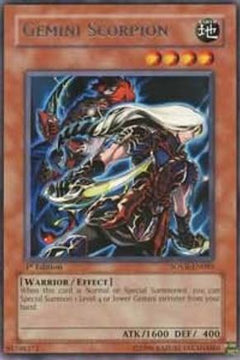 Gemini Scorpion (SOVR-EN085) - Stardust Overdrive Unlimited-1