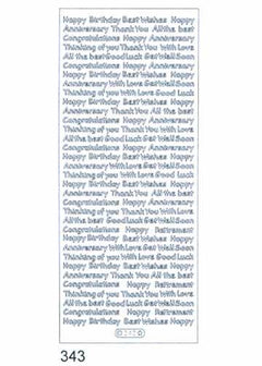 Deco Stickers - Saying-1