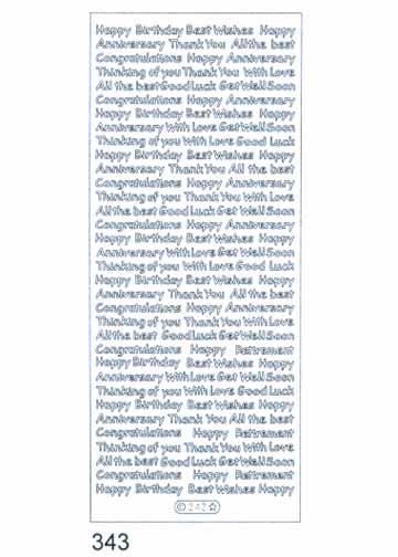 Deco Stickers - Saying-1