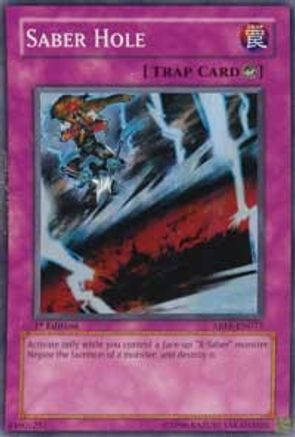 Saber Hole (ABPF-EN073) - Absolute Powerforce Unlimited-1