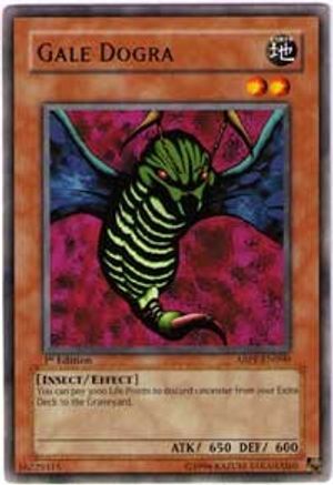 Gale Dogra (ABPF-EN090) - Absolute Powerforce Unlimited-1
