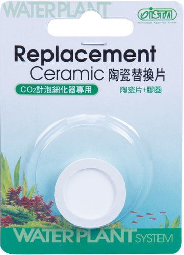 Céramique de rechange ISTA pour mini diffuseur de CO2-1