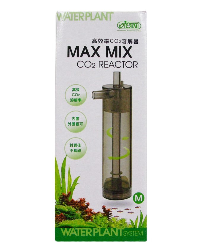 ISTA Max Mix CO2 Reactor - Medium-1