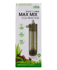 ISTA Max Mix CO2 Reactor - Medium-1