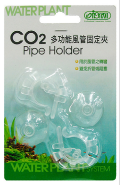 ISTA CO2 Pipe Holder-1