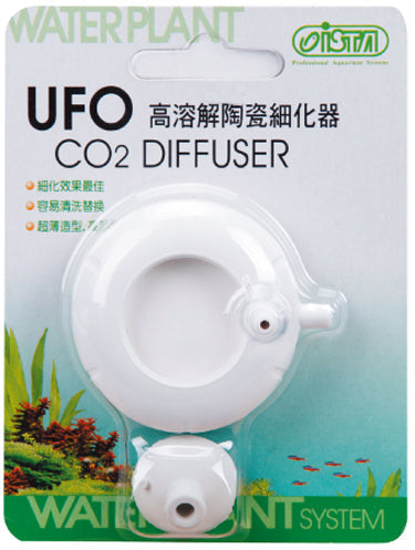 ISTA UFO CO2 Diffuser-1