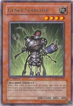 Genex Searcher (TSHD-EN092) - The Shining Darkness Unlimited-1
