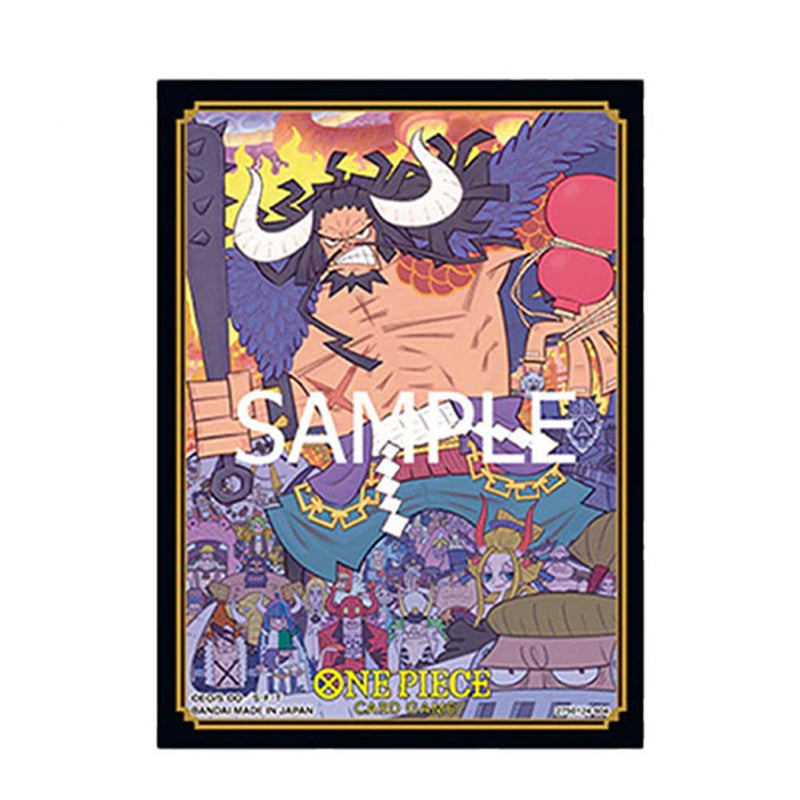 One Piece CG - Kaido Sleeves-1