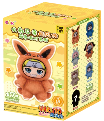 Naruto Beast Party Plush Blind Box (1 Random Box)-9