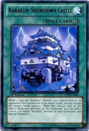 Karakuri Showdown Castle (STBL-EN046) - Starstrike Blast 1st Edition-1