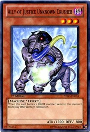 Ally of Justice Unknown Crusher (STBL-EN094) - Starstrike Blast Unlimited-1