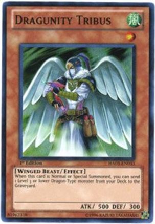 Dragunity Tribus (HA03-EN033) - Hidden Arsenal 3 Unlimited-1