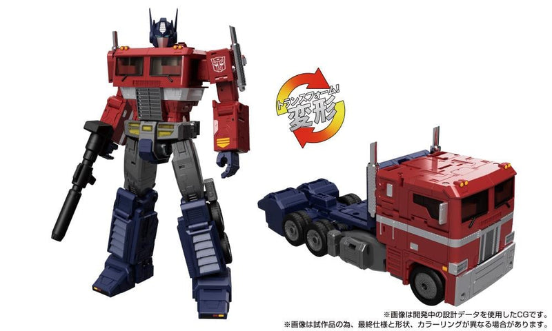 Transformers Masterpiece G Style Generation MPG 17 Optimus Prime-6