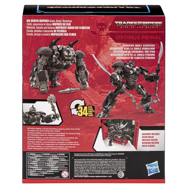 Transformers Studio Series 106 Leader Optimus Primal-7