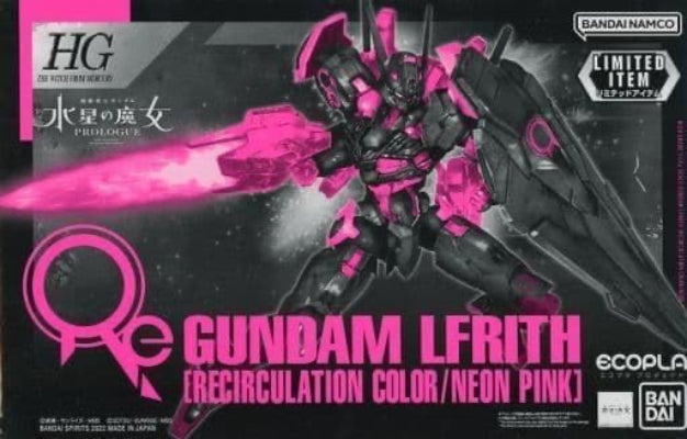 HG Gundam Lfrith [Recirculation Color/Neon Pink]-2