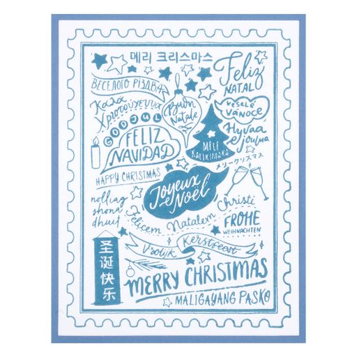 Placa de prensa Merry Christmas World de la colección navideña BetterPress-4
