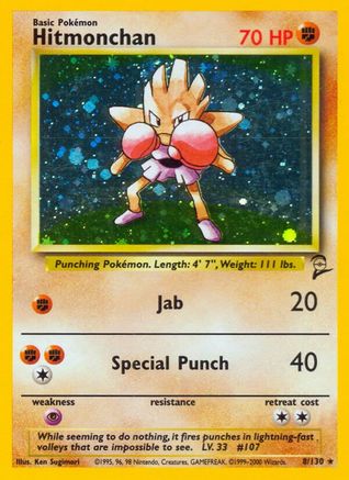 Hitmonchan 8/130 - Base Set 2 Holofoil-1