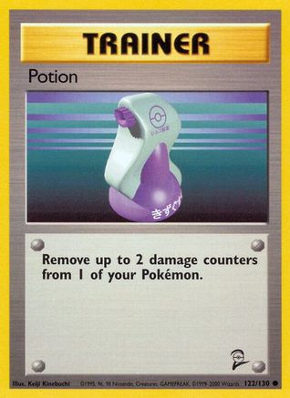 Potion 122/130 - Base Set 2-1