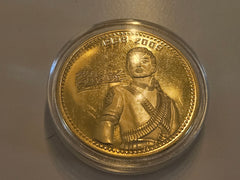 Michael Jackson Commemorative Souvenir Token (1958-2009)-2