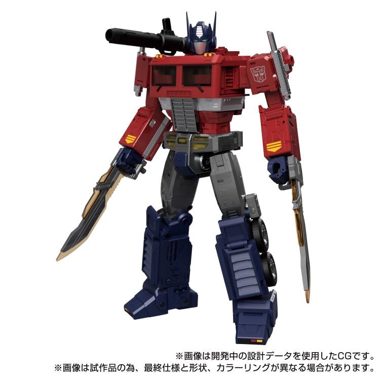 Transformers Masterpiece G Style Generation MPG 17 Optimus Prime-11