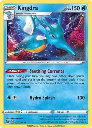 Kingdra - 037/196 - Deck Exclusives-1