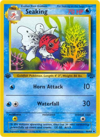 Seaking 46/64 - Jungle 1st Edition-1