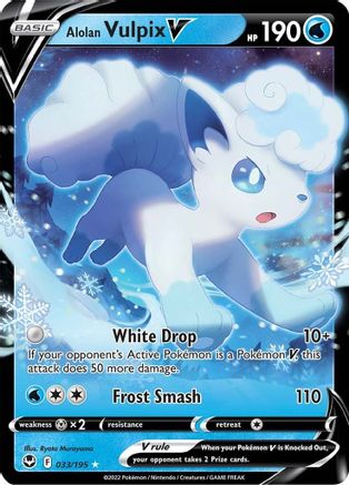Alolan Vulpix V 33/195 - SWSH12 Silver Tempest Holofoil-1