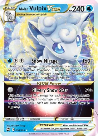 Alolan Vulpix VSTAR 34/195 - SWSH12 Silver Tempest Holofoil-1