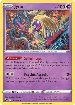 Jynx 62/195 - SWSH12 Silver Tempest Reverse Holofoil-1