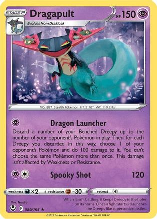 Dragapult 89/195 - SWSH12 Silver Tempest Holofoil-1