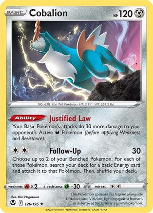 Cobalion 126/195 - SWSH12 Silver Tempest