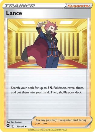 Lance 159/195 - SWSH12 Silver Tempest Reverse Holofoil-1