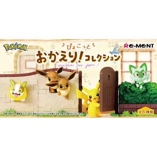 Pokemon Welcome Back! Collection (1 Random Box) (Re-ment Blind Box)-1