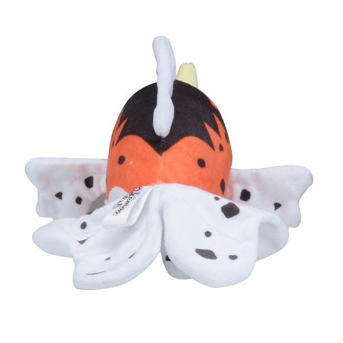 Pokémon Plush - Pokemon Fit - Seaking (No.119)-2