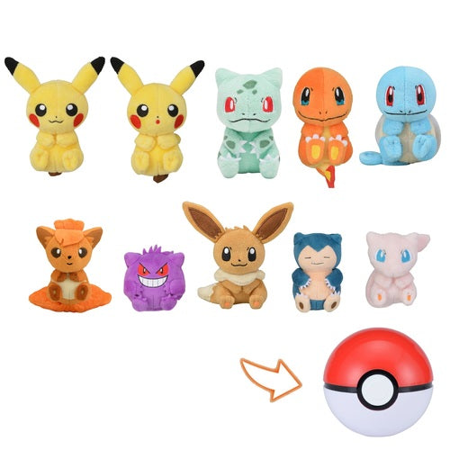 Pokeball Plush (Volume 1)-1