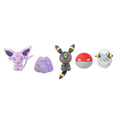 Pokeball Plush (Volume 2)-3