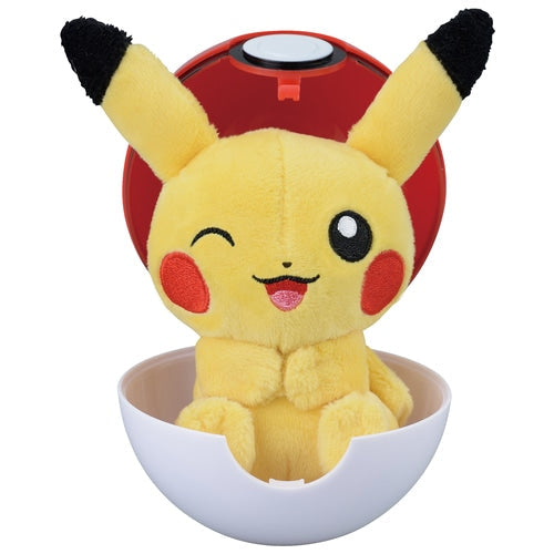 Pokeball Plush (Volume 4)-2