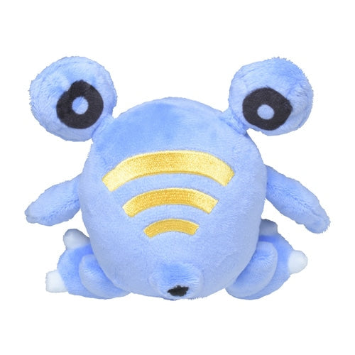 Pokémon Plush - Pokemon Fit - Loudred (No.294)-3