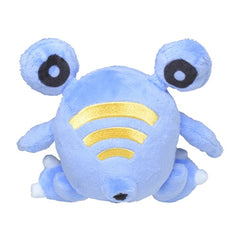 Pokémon Plush - Pokemon Fit - Loudred (No.294)-3