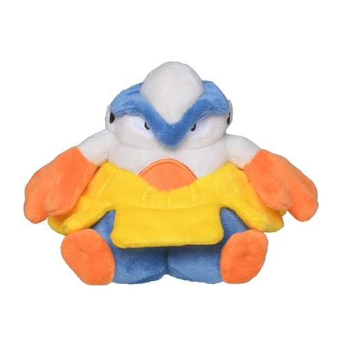 Pokémon Plush - Pokemon Fit - Hariyama (No.297)-1